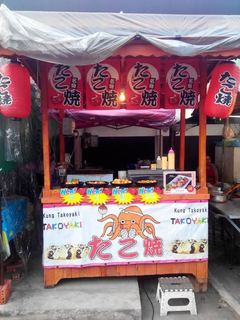 Isara_takoyaki.jpg