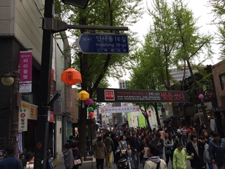 insadong.JPG