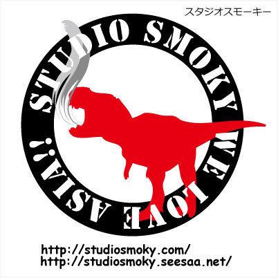 studiosmokynewlogo0820_SS.jpg